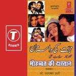 Mohabbat Ki Dastan - Parampara Tandon Song Download